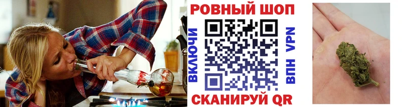 Что такое Пустошка COCAIN  Амфетамин  Бошки Шишки  ГАШИШ  APVP 