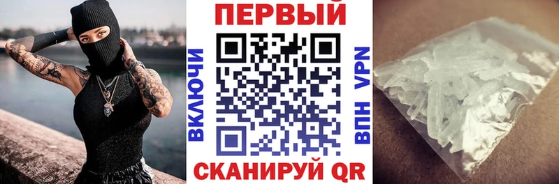 OMG tor Пустошка АМФЕТАМИН 97%