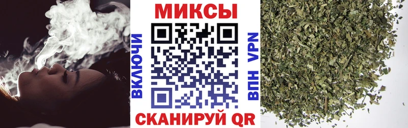 БУТИРАТ жидкий экстази  где можно купить   Пустошка 
