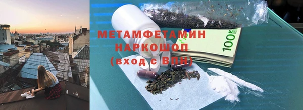 героин Арсеньев