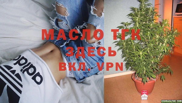 меф Аркадак