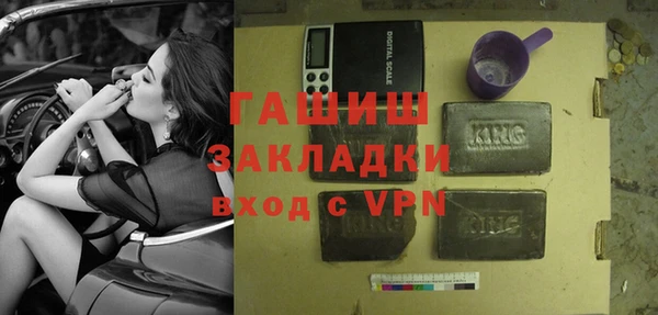 меф Аркадак