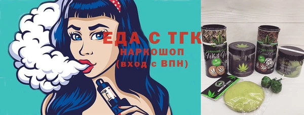 героин Арсеньев