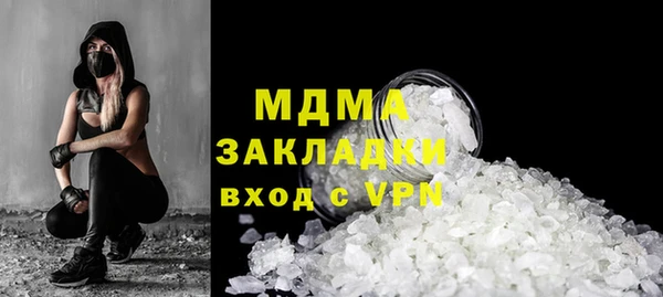 меф Аркадак