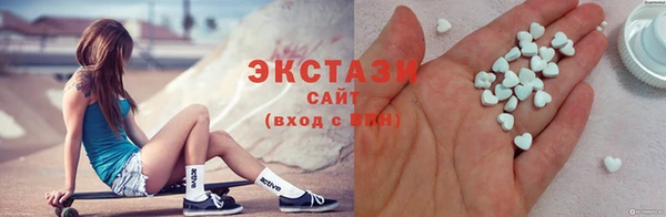 героин Арсеньев
