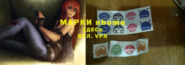 меф Аркадак