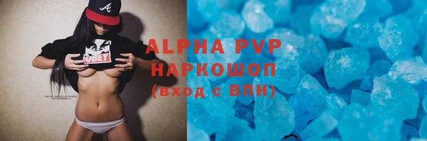 героин Арсеньев