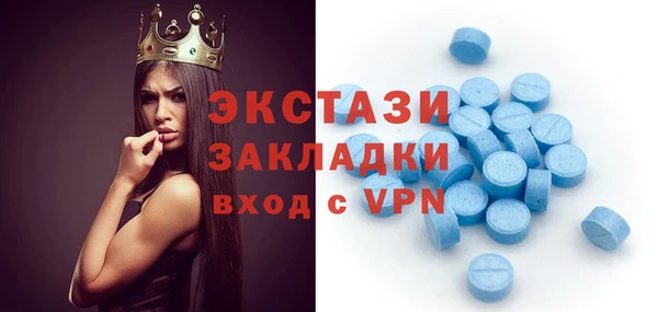 героин Арсеньев