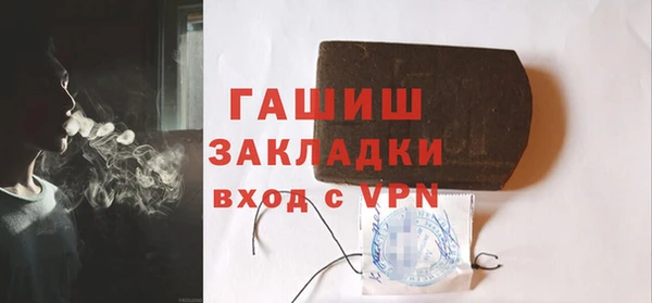 меф Аркадак
