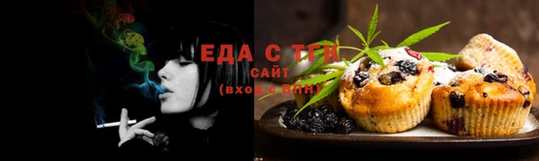 меф Аркадак