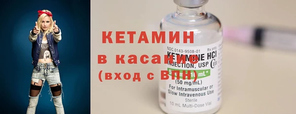 меф Аркадак