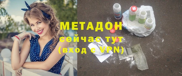 меф Аркадак
