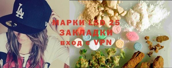 меф Аркадак