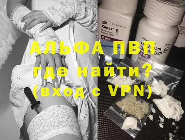 меф Аркадак