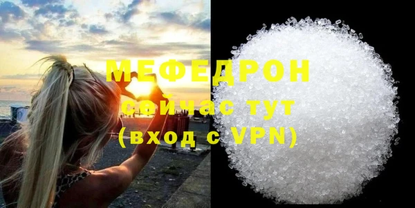 героин Арсеньев