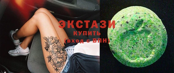 героин Арсеньев