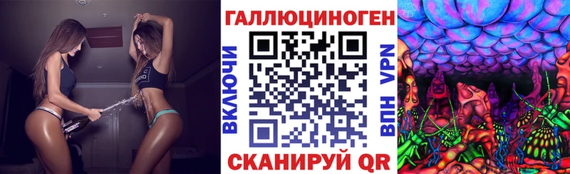 Псилоцибиновые грибы GOLDEN TEACHER  Пустошка 